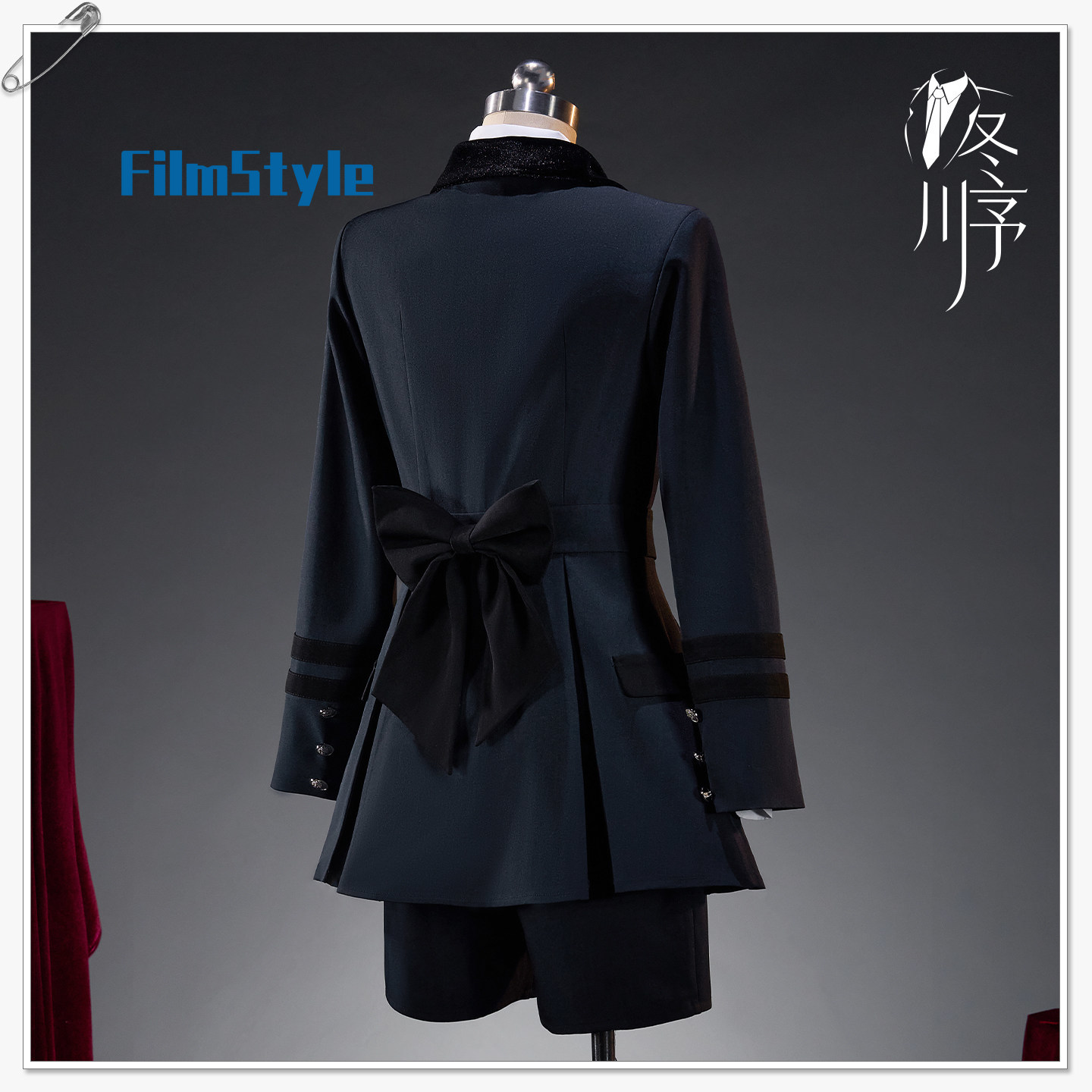 Party Games For Christmas - Game Black Butler Ciel Phantomhive Cosplay