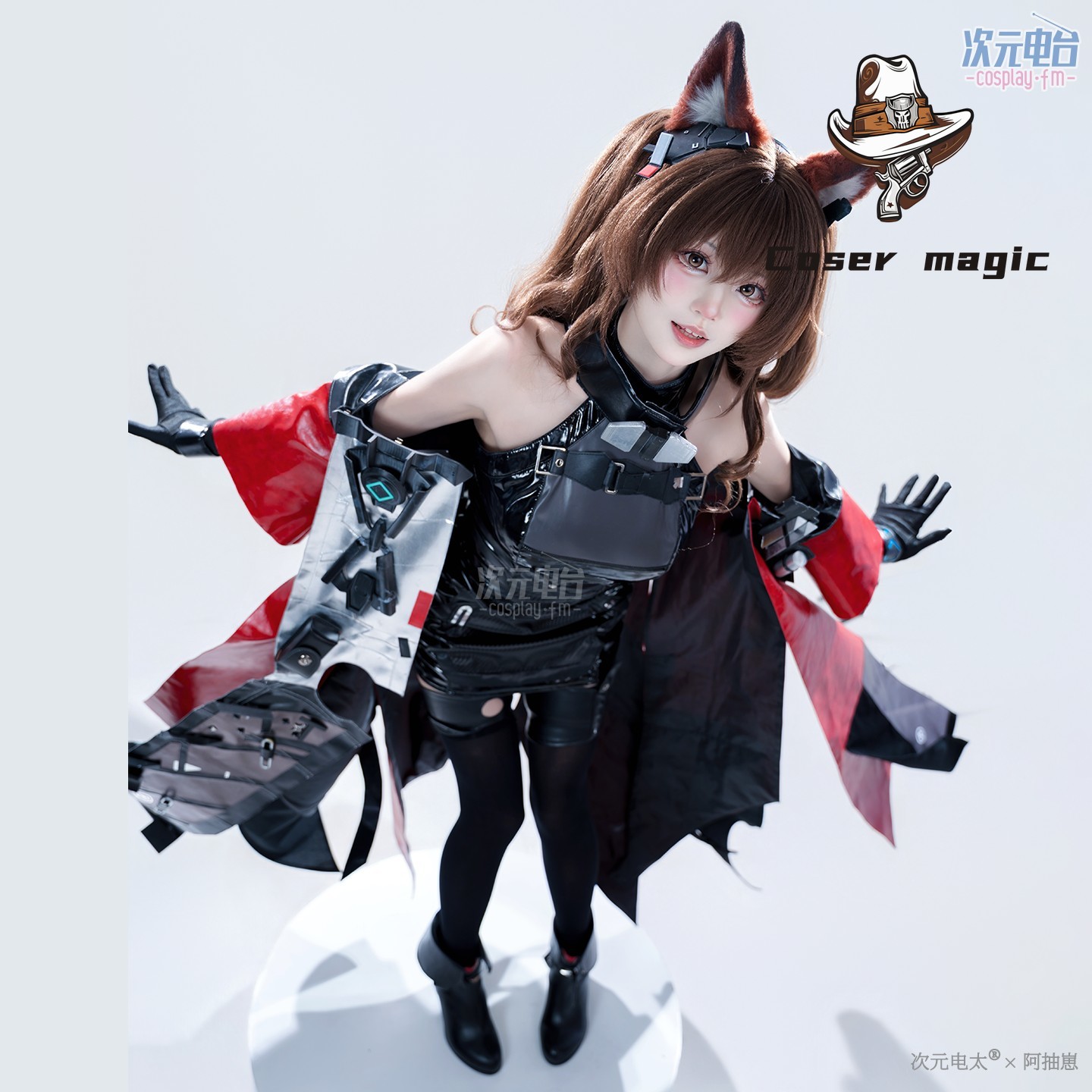 Party Games For Christmas - Game Arknights:Endfield Gilberta Cosplay Costume Uniform