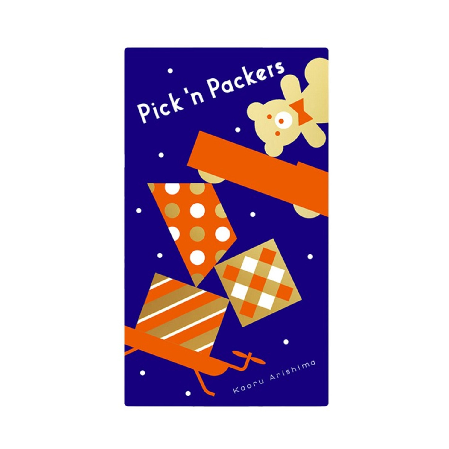 Pick 'n Packers Game | Simple  - Party Games Simple review and price