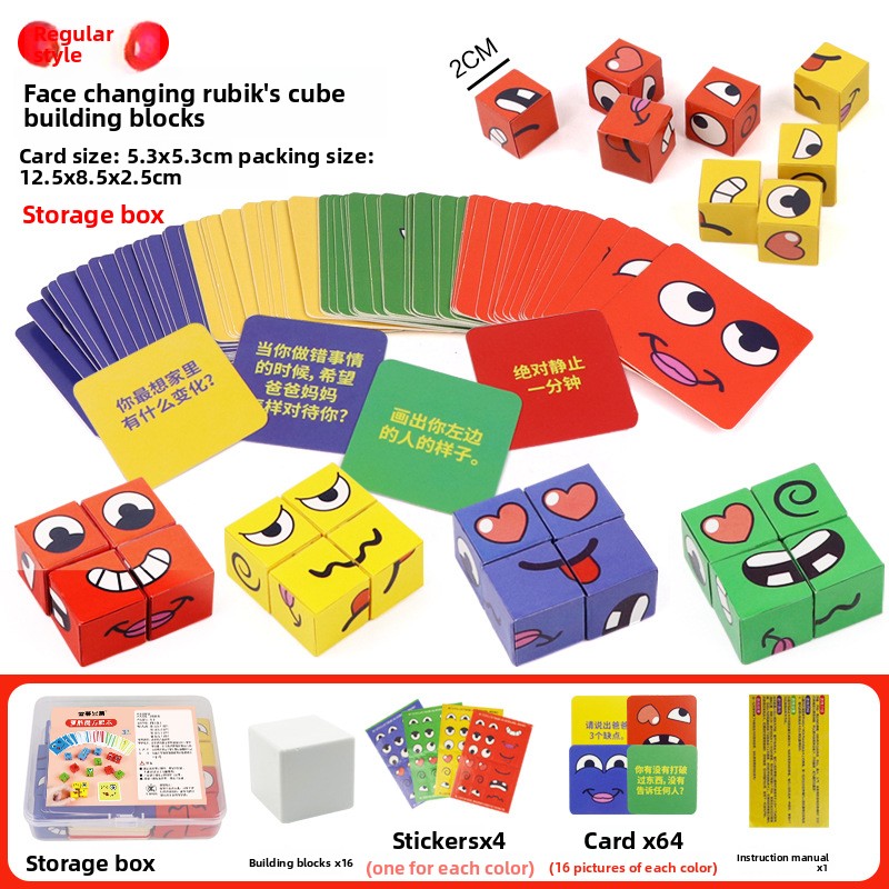 Kids Face Change Rubik's Cube  - Party Games Gamecube review and price