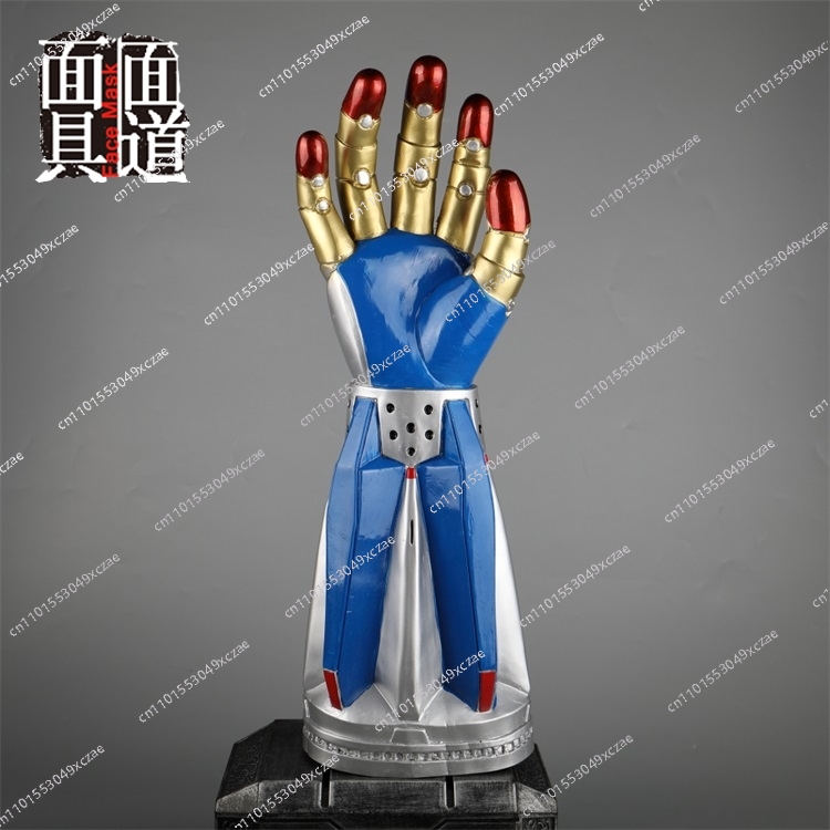 Suitable for Devil May Cry5 Ne - Party Games No Equipment review and price