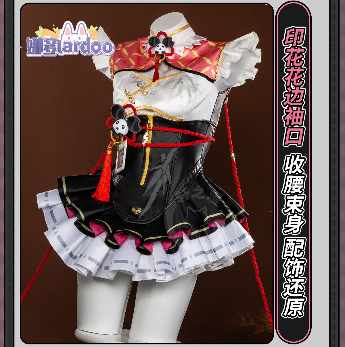 Chiz Cosplay costume Halloween - Party Games For Christmas review and price