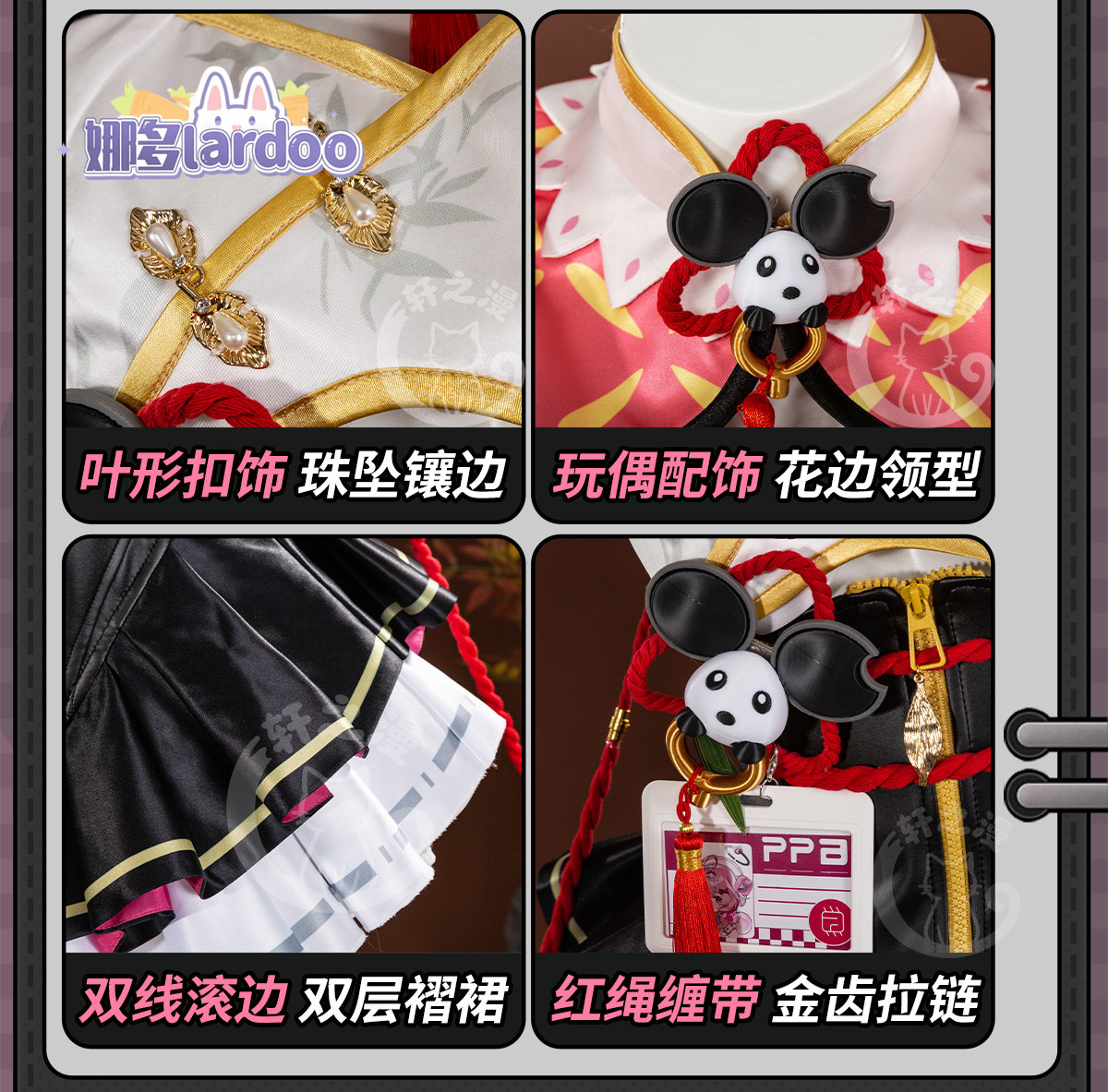 Chiz Cosplay costume Halloween - Party Games For Christmas review and price